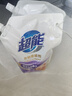 超能【肖战同款】衣物柔顺剂 4斤 薰衣草香 天然柔护成分 实拍图