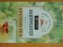 艺福堂花草茶 金丝皇菊金银花枸杞茶组合 大朵独立16包 菊花茶泡水喝56g 实拍图