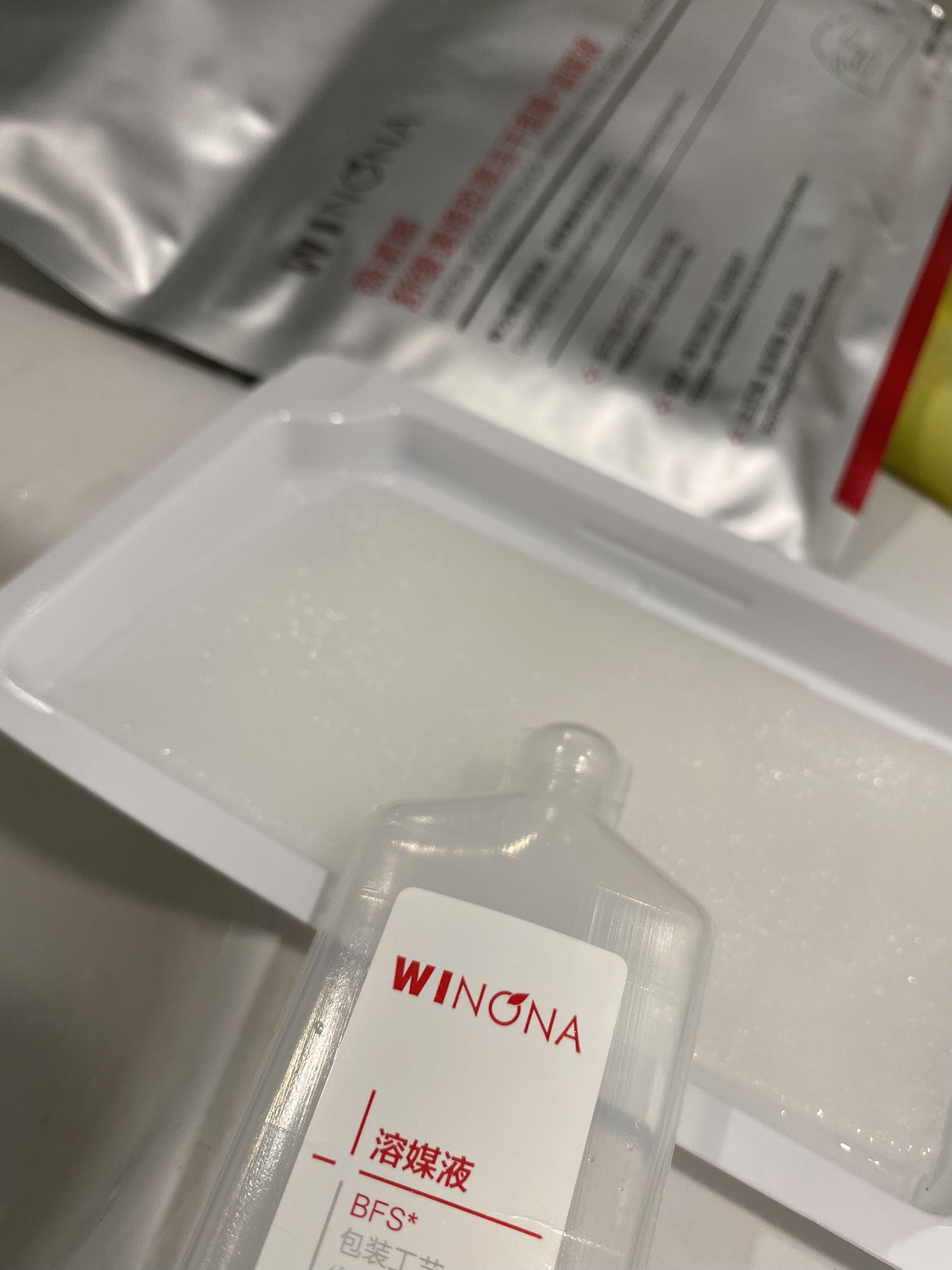薇诺娜舒缓速修胶原冻干面膜6片修护补水保湿护肤品 实拍图
