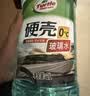 龟牌（Turtle Wax）硬壳玻璃水0度汽车强力去污去油膜除虫胶鸟粪雨刮水专用2L*2瓶 实拍图