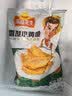 冻品先生 安井 香酥小黄鱼 800g 酥脆小鱼干 油炸小吃方便菜 空气炸锅食材 实拍图