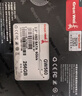 长城（Great Wall）256GB SSD固态硬盘 SATA3.0接口 读速540MB/S台式机/笔记本通用 GW560系列 实拍图