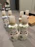 花王（KAO）衣物柔顺剂520ml 香氛持久留香防皱去除静电儿童衣服护理柔软剂 实拍图