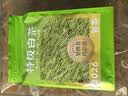玺掌柜茶叶安吉白叶一号珍稀白茶2026新茶浓香明前绿茶自己喝口粮茶268g 实拍图