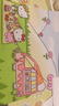 【办公标配】鼠标垫少女心凯蒂猫桌垫Hello kitty小号笔记本办公桌通用数码键盘垫 凯蒂猫 冰淇凌车 260*210*2mm（无锁边） 实拍图