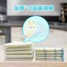 妙洁棉柔抹布30*30cm5片装  吸水疏油 厨房擦拭布 家用洗碗巾 实拍图