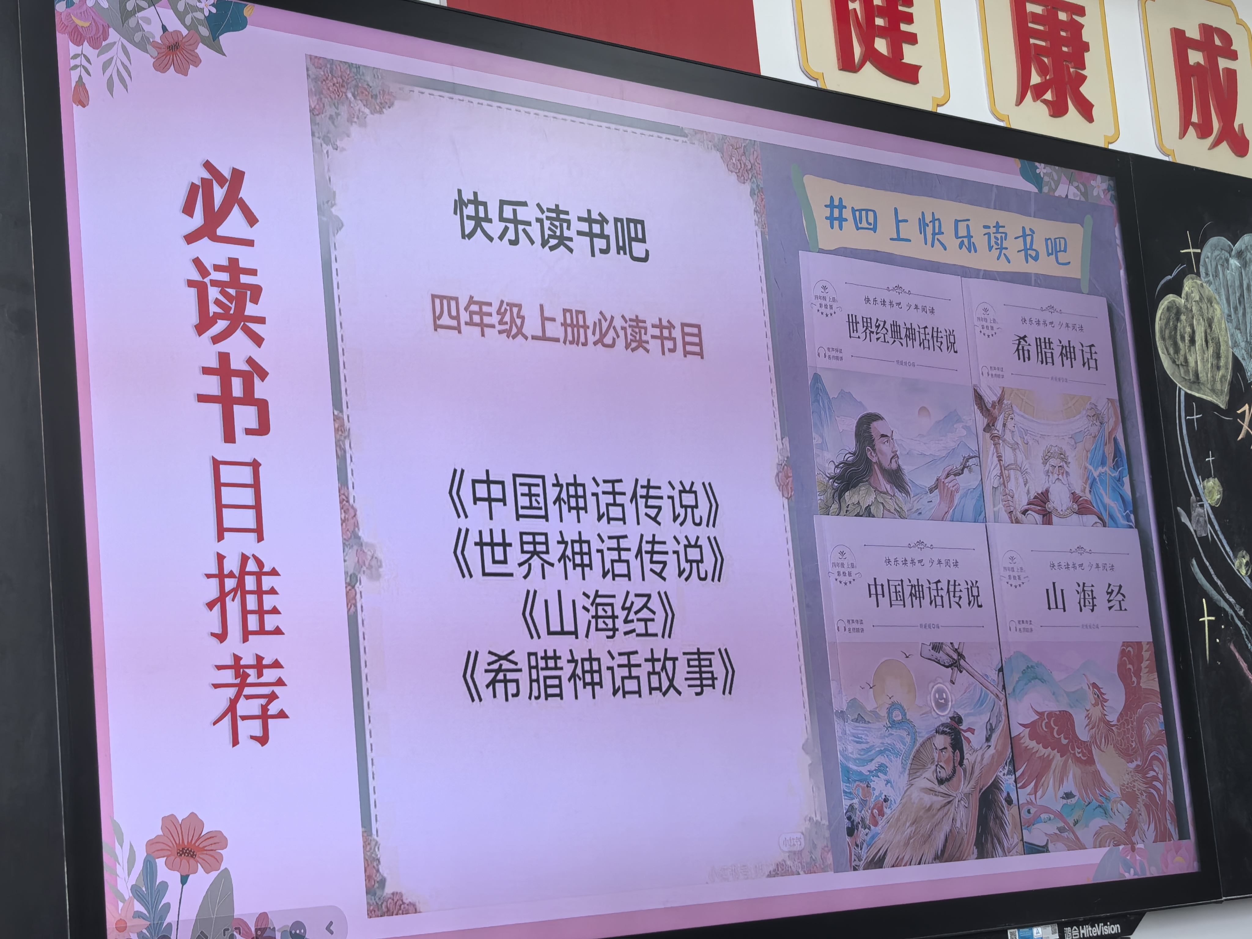 佳能（Canon）PG-845XL 大容量黑色墨盒(适用MG3080/MG2580S/MG2400/TS3480/TS3380/TR4580) 实拍图