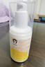 协和金盏花维生素E乳100ml*3儿童维e乳膏补水保湿温和护肤痱子疹子 实拍图