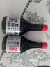 宁化府益源庆 5度老陈醋285ml*2【组合装 山西陈醋】 家用餐桌旅行精选 实拍图