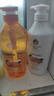 蜂花生姜健发洗护礼盒550ml*2+100ml*2蜂花洗发水护发素套装 实拍图