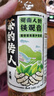 康师傅茶的传人 闽南人的铁观音茶 无糖茶整箱装500ml*15瓶 热门商品 实拍图