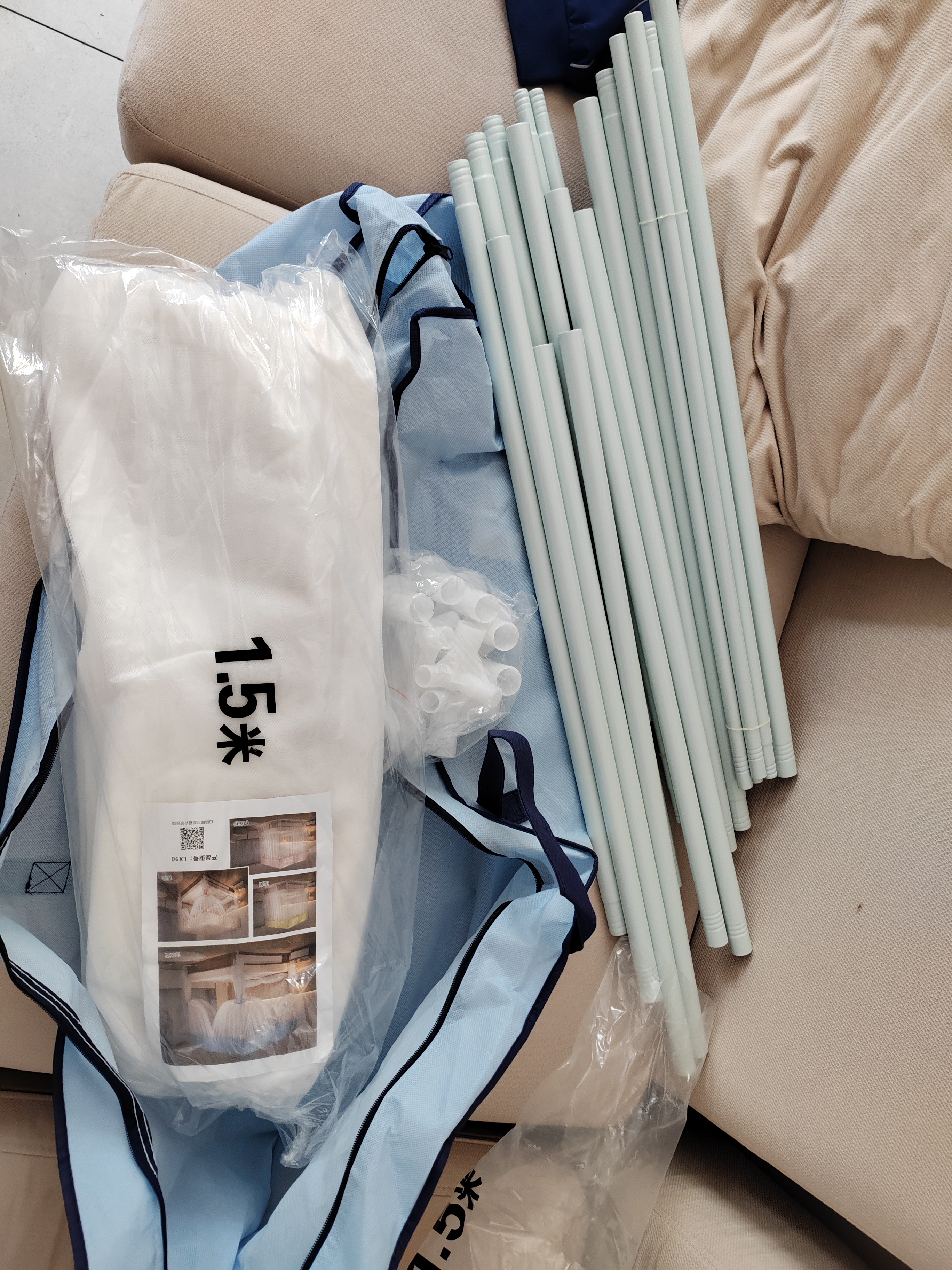 无印良品A类帐纱三开门落地蚊帐家用公主风床幔宫廷蚊帐架1.5x2米-香槟 实拍图