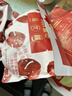 百草味阿胶蜜枣408g无核金丝去核红枣蜜枣大枣休闲零食蜜饯量贩装 实拍图