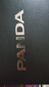 熊猫（PANDA）CD-67MK2 专辑cd机蓝牙播放机音响一体可外放家用播放器光盘发烧级唱碟片 实拍图