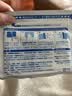 【5包装】久光贴50mg日本膏药原装进口 活血化瘀风湿疼痛止痛贴 关节炎久光镇痛贴(7cm×10cm)7枚/袋 实拍图