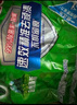 碧浪专研抗菌洗衣粉清雅茉莉2.82斤装  除螨除菌 速溶 深层去污 实拍图