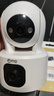 乔安（JOOAN）双摄1600万像素监控摄像头无线wifi网络高清监控器360度无死角带夜视全景云台家用AI监控手机远程 实拍图