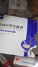 芙林美莎抒盐酸特比萘芬乳膏15g*2盒+芙林盐酸阿莫罗芬搽剂1ml 灰指甲专用药抗真菌感染脚气用药  实拍图