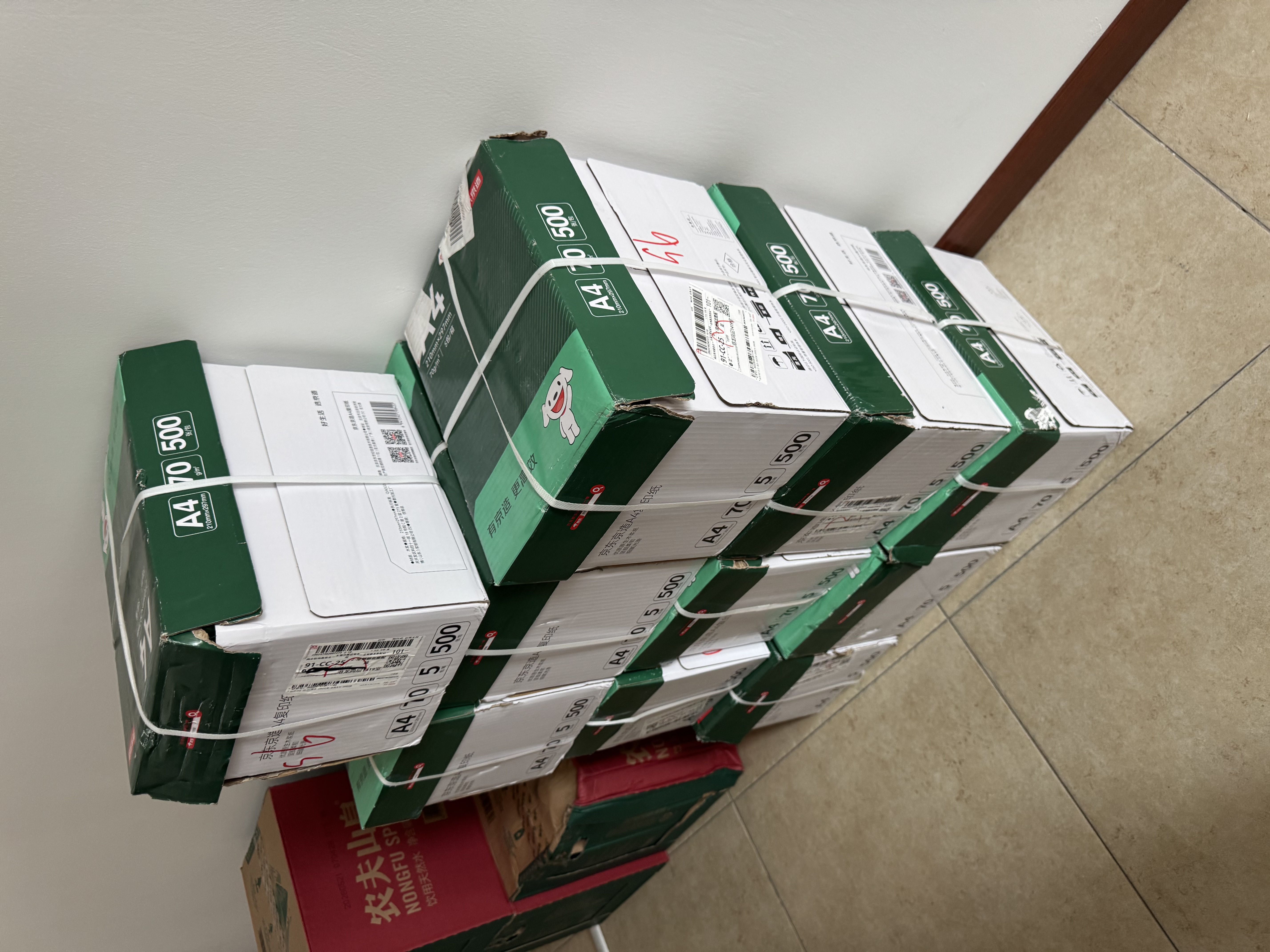 京东京造A4打印纸 70g复印纸 云水质享系列 双面草稿纸 500张*5包/箱 10箱(25000张)【囤货之选】 实拍图