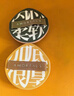 尔木萄（AMORTALS）丁禹兮同款加分100粉扑套盒XL美妆蛋化妆蛋气垫粉底扑干湿两用 实拍图