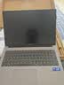 荣耀笔记本X16 2026 酷睿Ultra5 16G 1T 120Hz 2.5K高刷护眼屏 16吋轻薄笔记本电脑 灰 实拍图