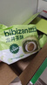 比比赞（BIBIZAN）龙井茶酥240g中式0蔗糖茶饼干蛋糕面包点心休闲零食品下午茶 实拍图