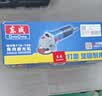 东成角磨机WSM710-100手磨机磨光机打磨机切割机电动工具 实拍图