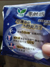 乐而雅花王零触感特薄日夜用护翼型卫生巾30cm8片姨妈巾京东自营新国标 实拍图