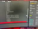 英特尔（Intel）酷睿14代 i7处理器14700KF 20核28线程 五年质保 盒装台式机CPU 游戏办公剪辑 实拍图