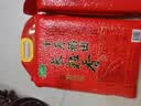 十月稻田 长粒香大米 20斤（东北大米 香米 10kg/公斤） 实拍图