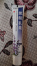 健医师官方大药房黄褐斑雀斑霜乳膏旗舰淡化分解黑色素沉淀可搭祛斑美白 实拍图