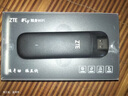 中兴（ZTE）F32随身wifi6免插卡无线上网卡支持5G/4G设备全网通路由器无限随行wi-fi车载宿舍户外流量卡托2026 实拍图