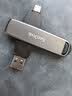 闪迪（SanDisk）1TB USB3.2 Type-C 双接口 DDE1高速固态U盘 读1000MB/s 写900MB/s 兼容手机电脑大容量金属优盘 实拍图
