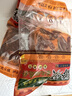 桥头麻辣牛油火锅底料500g*3重庆火锅调料小块底料 实拍图
