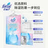 花仙子（Farcent）花仙子狠赶潮除湿组合套装 除湿9盒+除湿袋12袋 实拍图