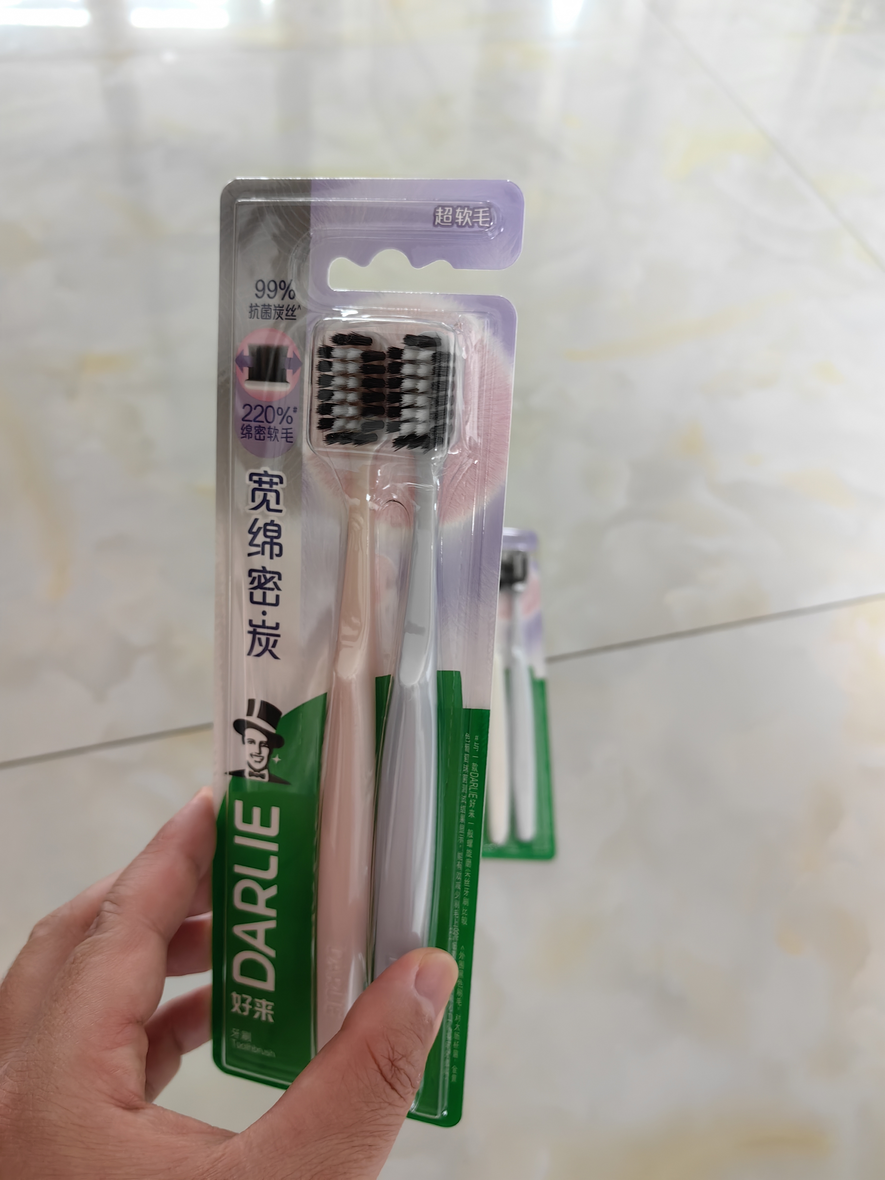 好来（DARLIE）原黑人宽绵密·炭宽头牙刷加宽刷头炭丝抗菌高密绒超柔软毛2支 实拍图