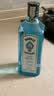 孟买蓝宝石Bombay 英国 杜松子酒 蓝宝石 金酒 洋酒500mL 调酒送礼 实拍图