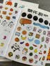 蒙氏数学贴纸书 全6册 2-6岁幼儿数学启蒙全脑益智贴贴画 宝宝益智早教动手动脑全脑智力开发数字认知儿童贴纸书 实拍图