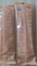 蔡林记 中华老字号 地道武汉风味热干面5包热干面+酸豆角750g 非遗传承 实拍图