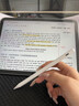 Apple/苹果 Pencil Pro 磁吸触控笔手写笔苹果笔电容笔书写绘画iPad笔 适用于iPad Pro/Air/mini机型 实拍图
