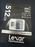 雷克沙（Lexar）512GB TF(MicroSD)存储卡 V30 4K 读205MB/s 大疆Pocket 4P官方推荐 影石Luna内存卡(SILVER PLUS) 实拍图