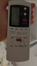 东普立适用于galanz格兰仕空调遥控器通用万能GZ-50GB 60 31B 01A 03 kfr-26gw 32 35柜式1.5匹 实拍图
