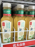 农夫山泉东方树叶茉莉花茶500ml*15瓶无糖茶饮料0糖0脂0卡整箱装 实拍图