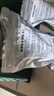 日清丸红饲料热带鱼灯鱼斗鱼孔雀鱼金鱼慈鲷鱼苗B1B2C1S1日本品牌 左下角进店 鱼苗A系列（50克） 实拍图