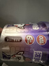 食族人花甲粉米线桶装速食方便食品蒜香非油炸6桶装870g夜宵加班 实拍图