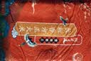 稻可道 雪地黑土长粒香方正大米 东北大米10斤 实拍图