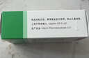 【原研药】西乐葆 塞来昔布胶囊 0.2g*18粒/盒   实拍图