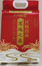 十月稻田 寒地之最 东北长粒香大米 8斤（东北大米 香米 4kg/公斤） 实拍图