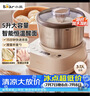 小熊（Bear）和面机家用 揉面机 厨师机 自动搅面 面包面粉发酵醒面HMJ-A50N1 5l 实拍图