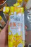 伊利【新鲜日期】味可滋 香蕉牛奶整箱240ml*12盒包装随机 礼盒装 实拍图